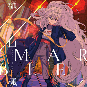 吃初二学生小馒头好吗
