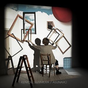 吃初二学生小馒头好吗
