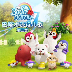 吃初二学生小馒头好吗
