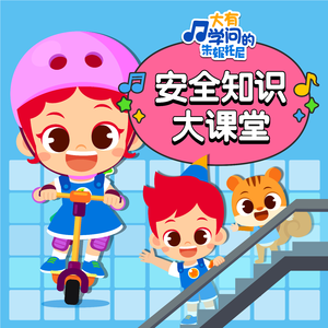 吃初二学生小馒头好吗
