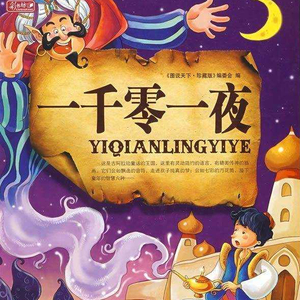 吃初二学生小馒头好吗
