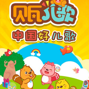 吃初二学生小馒头好吗
