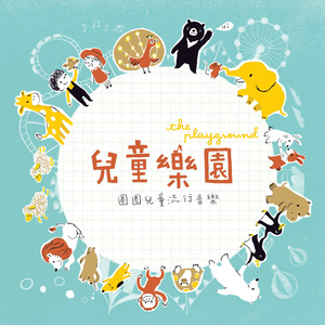 吃初二学生小馒头好吗
