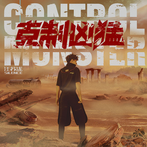 吃初二学生小馒头好吗
