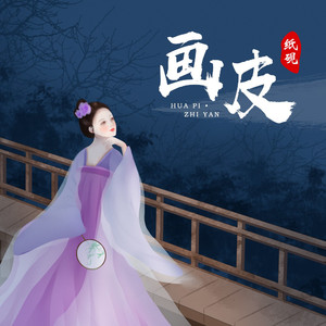 吃初二学生小馒头好吗
