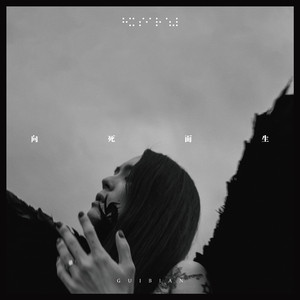 吃初二学生小馒头好吗
