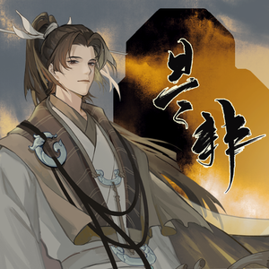 吃初二学生小馒头好吗
