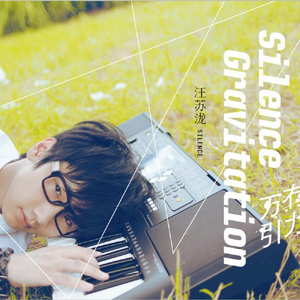 吃初二学生小馒头好吗
