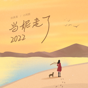 吃初二学生小馒头好吗
