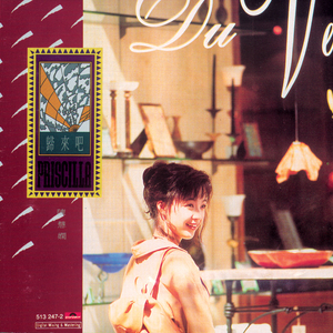 吃初二学生小馒头好吗
