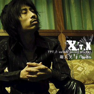 吃初二学生小馒头好吗
