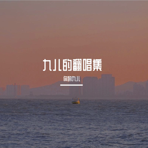 吃初二学生小馒头好吗
