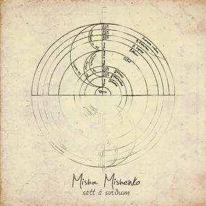 吃初二学生小馒头好吗
