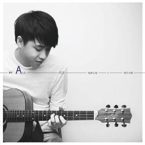 吃初二学生小馒头好吗
