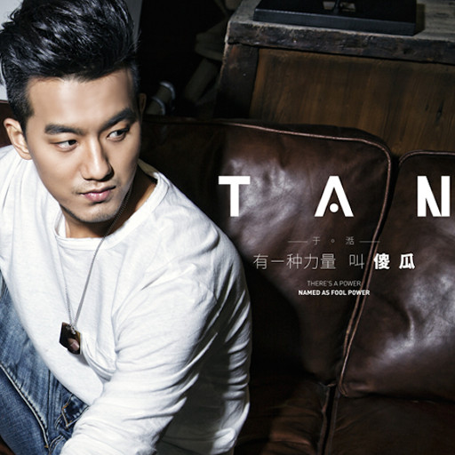 吃初二学生小馒头好吗
